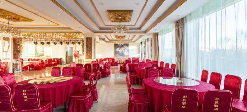 岢岚形胜大酒店图片