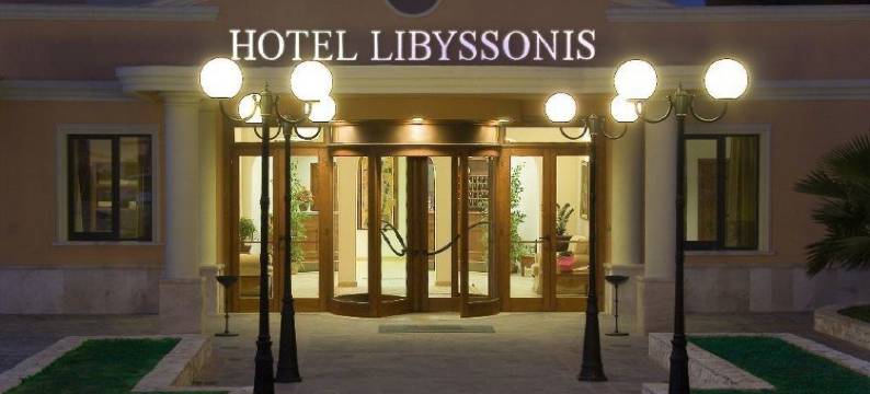 利比索尼诗酒店(Hotel Libyssonis)图片