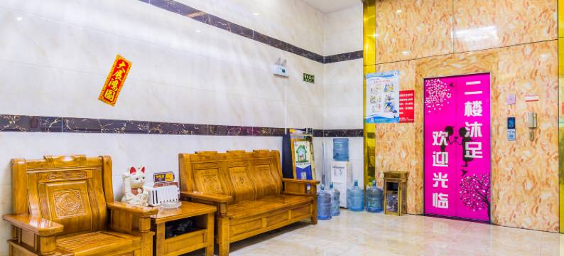 佛山大享诚商务酒店(里水大冲市场步行街店)图片