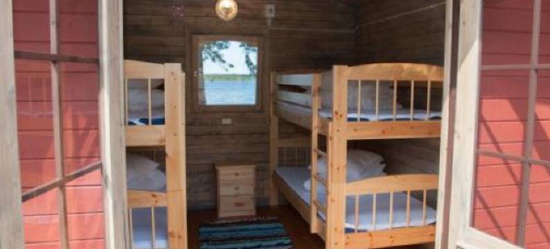 Karujärve Camping图片