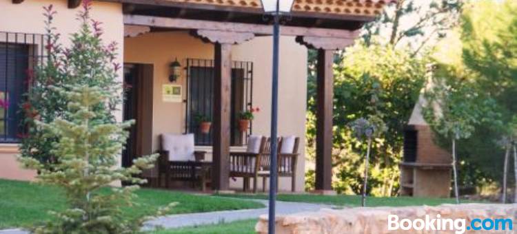科尔蒂霍贝拉维斯塔乡村民宿(Casas Rurales Cortijo Bellavista)图片