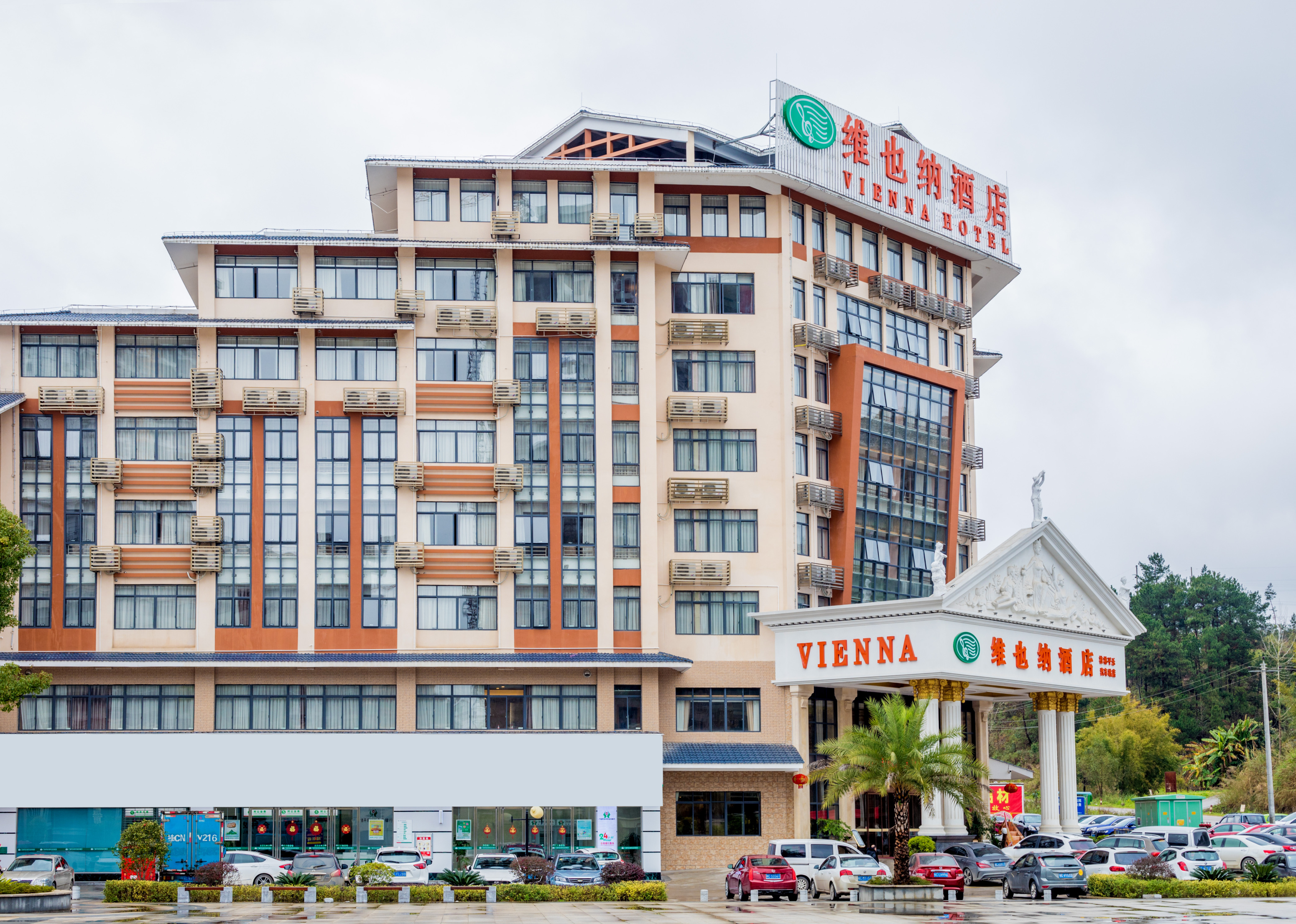 Vienna Hotel (Pingle Bus Station)Over view