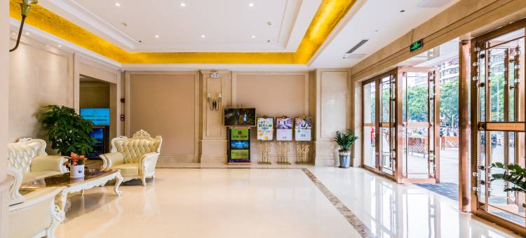 维也纳国际酒店(肇庆市中心湖景店)图片