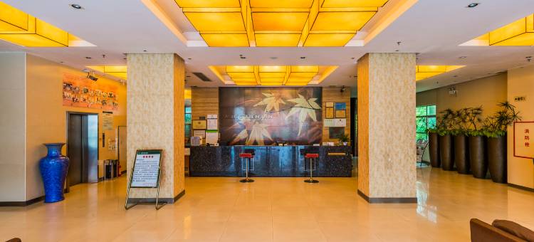 封开名典商旅酒店图片