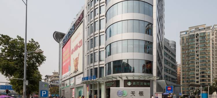 柏曼酒店(广州东圃天河城琶洲会展店)图片