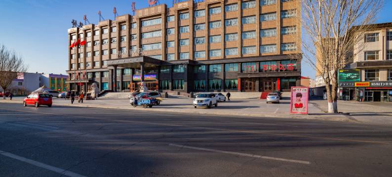 锡林浩特华锡大酒店图片