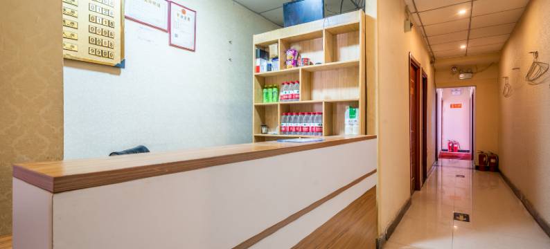 郑州菊缘宾馆图片