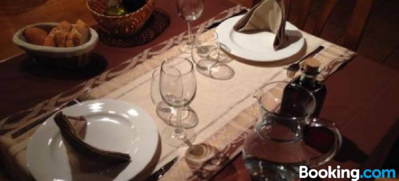 图里斯莫卡萨萨斯特雷乡村民宿(Turismo Rural Casa Sastre)图片