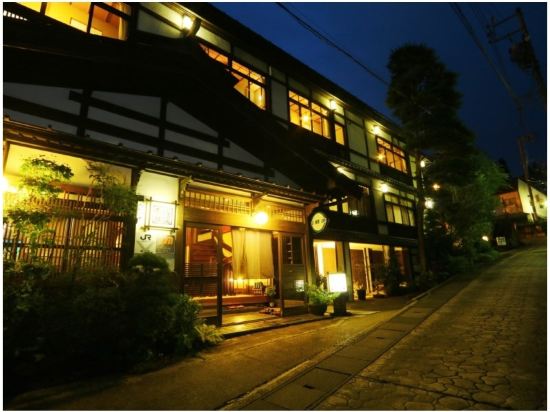 Nozawaonsen Hotels Where To Stay In Nozawaonsen Tripcom - 