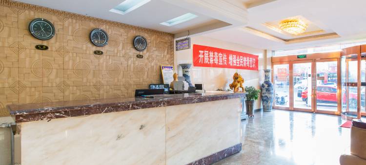 吴忠万豪宾馆(万达广场店)图片