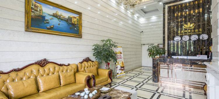 莲花湖商务酒店(龙岩万达店)图片