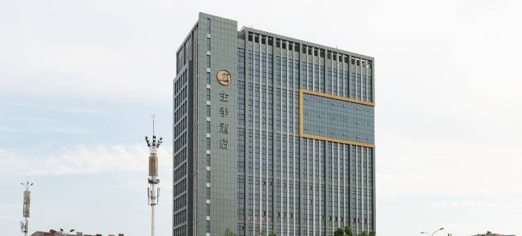 全季酒店(泰安万达广场店)图片