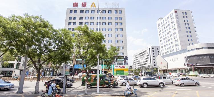 麗枫酒店(晋中榆次沃尔玛店)图片