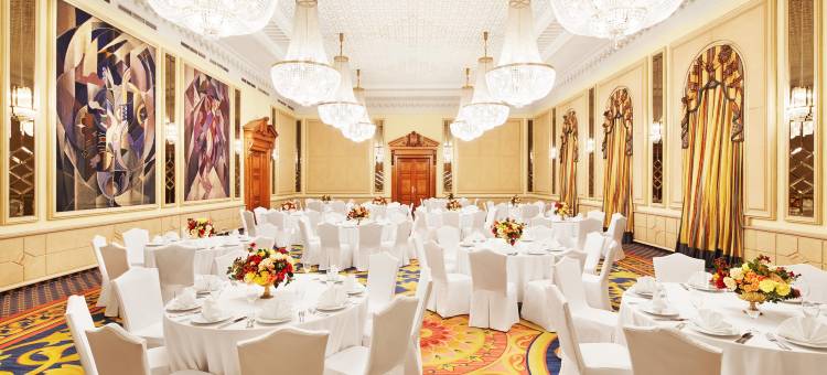 巴尔干宫殿索非亚酒店(Sofia Balkan Palace)图片