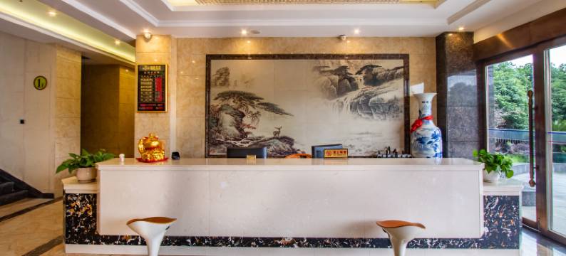 井冈山煌庭酒店图片