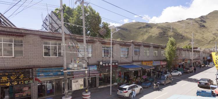 墨竹工卡崃山宾馆图片