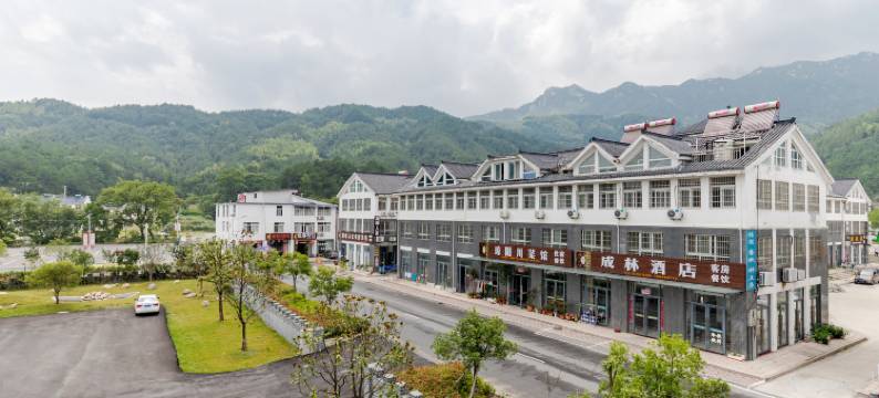 天柱山龙润假日酒店图片