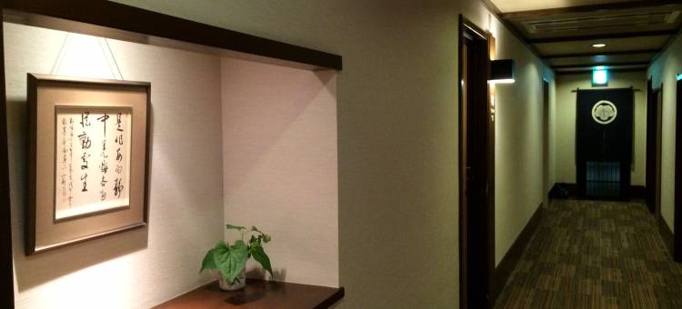 田边旅馆(Ryokan Tanabe)图片