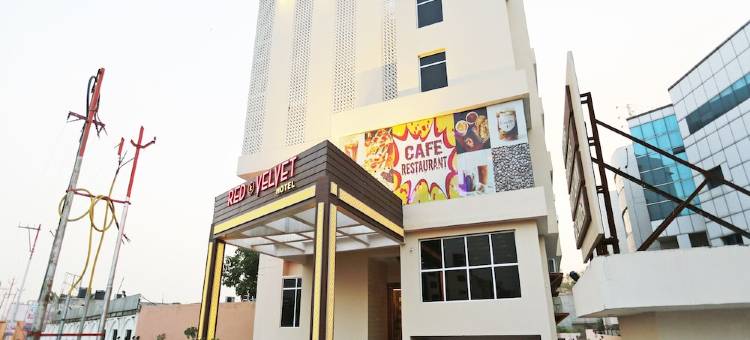 Hotel Red K Velvet图片