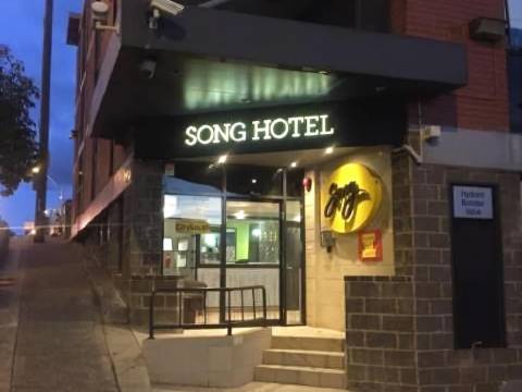 萊德芬鬆恩酒店