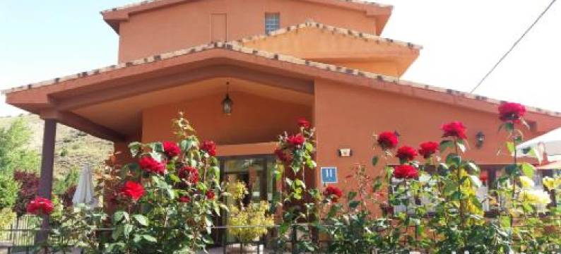 Hotel Valdevécar图片