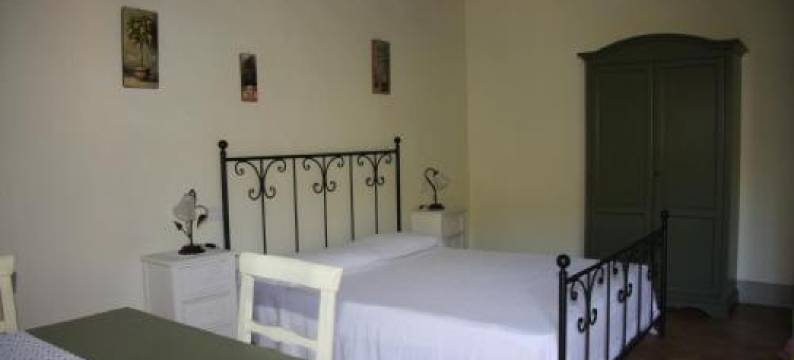 Agriturismo S'Arxola图片