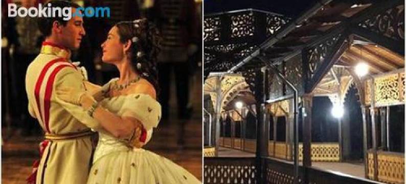 阿摩尼亚公寓(Armonia Apartments)图片