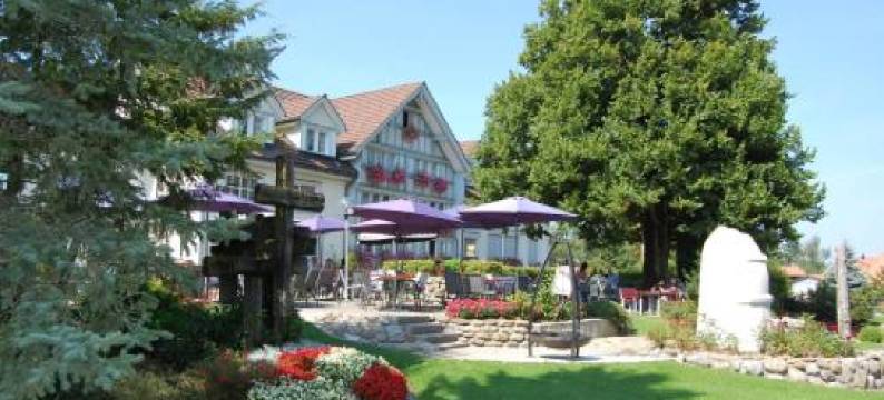 沃夫芬伯格公寓(Hotel Und Restaurant Wolfensberg)图片