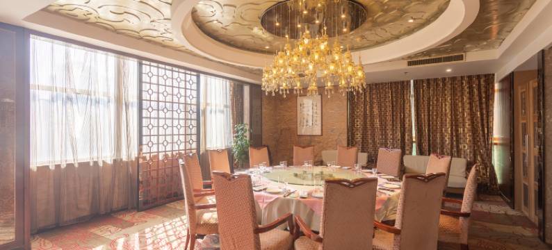 昌乐昌城大酒店图片