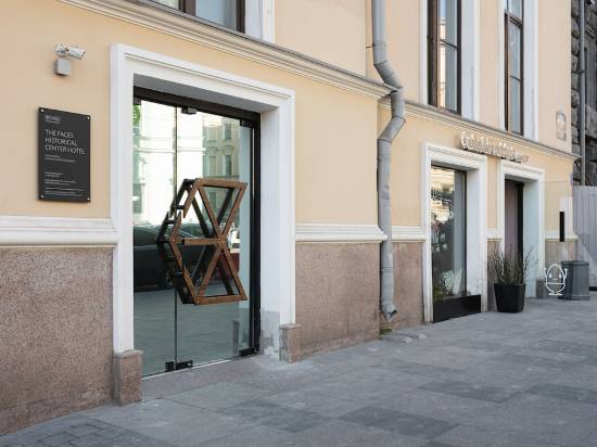 菲斯歷史中心酒店