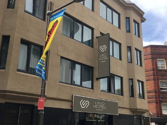 悉尼優一酒店