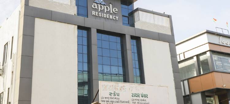 苹果公寓(Apple Residency)图片