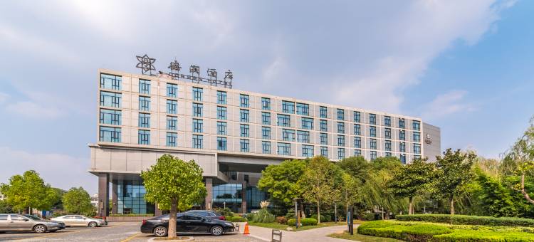 淮安德润酒店图片
