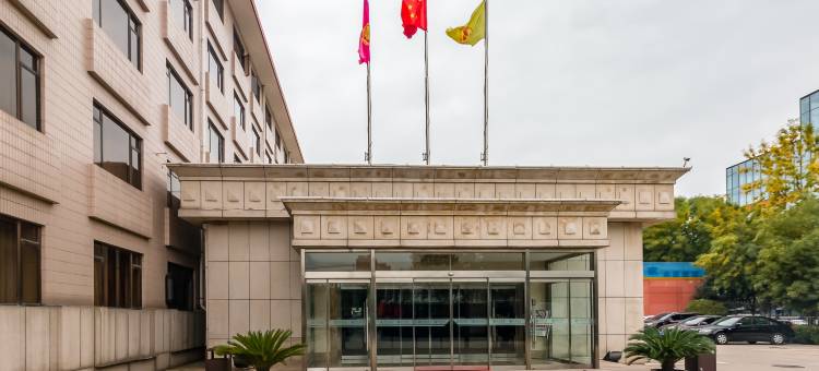 北京华苑饭店图片