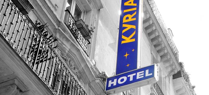 基里亚德酒店-巴黎13-意大利戈布林(Kyriad Paris 13 - Italie Gobelins)图片