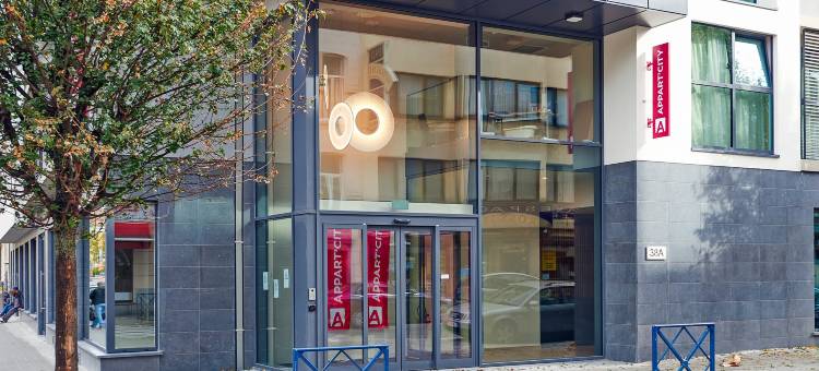 布鲁塞尔米迪中心南站舒适公寓城市酒店(Appart'City Confort Bruxelles Centre Gare du Midi)图片
