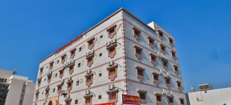 OYO 368 Al Hamra Palace Group Andalus图片
