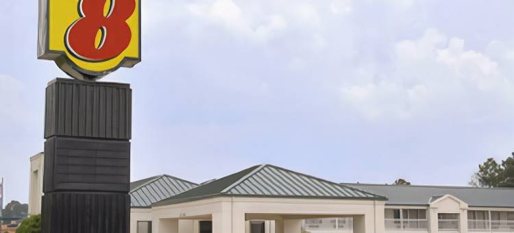 贾斯珀速8酒店(Super 8 by Wyndham Jasper TX)图片