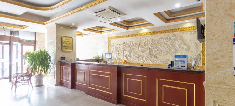 格林东方酒店(寿光渤海路店)图片
