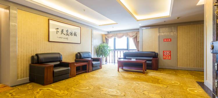 阜宁宝丰商务宾馆图片