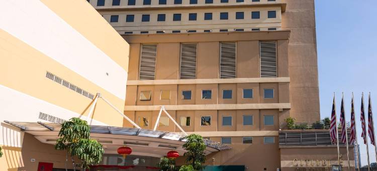 希迪特谷中城酒店(Cititel Mid Valley)图片