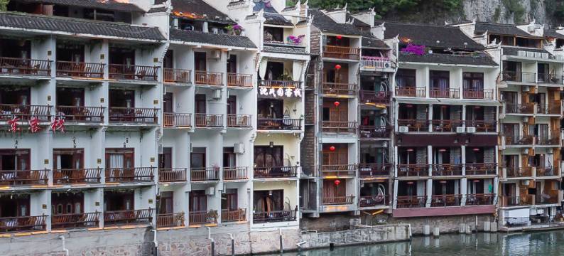 镇远沈氏园客栈(祝圣桥店)图片