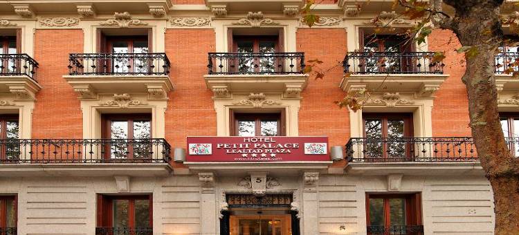 利尔塔德广场小皇宫酒店(Petit Palace Lealtad Plaza)图片