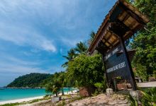 停泊岛度假村(Perhentian Island Resort)酒店图片