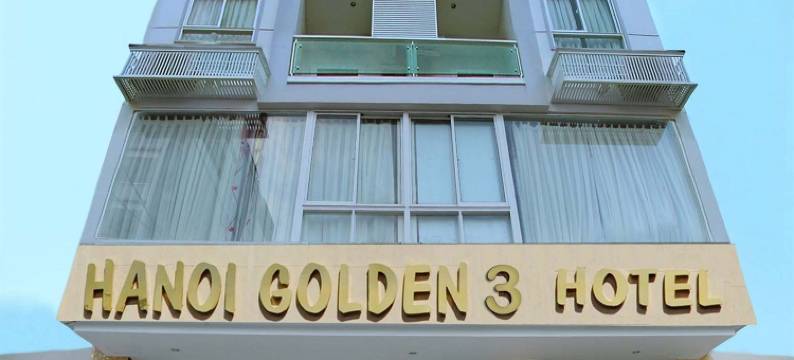 河内黄金三号酒店(Hanoi Golden 3 Hotel)图片