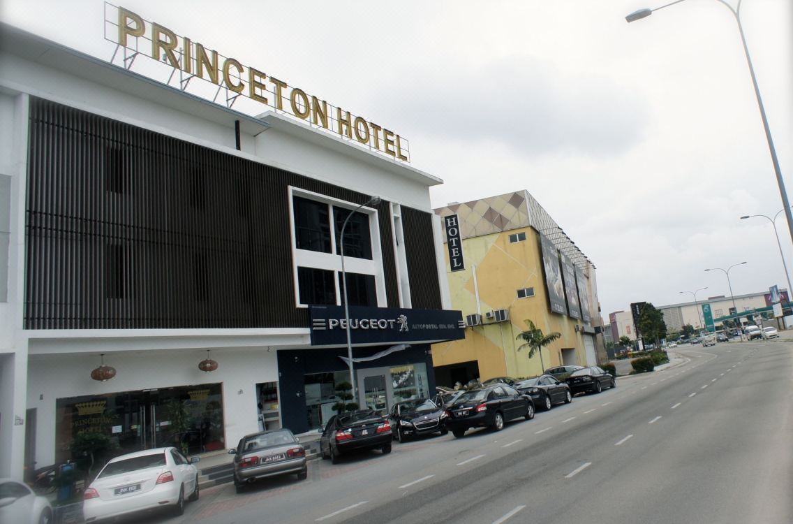 princeton hotel deals