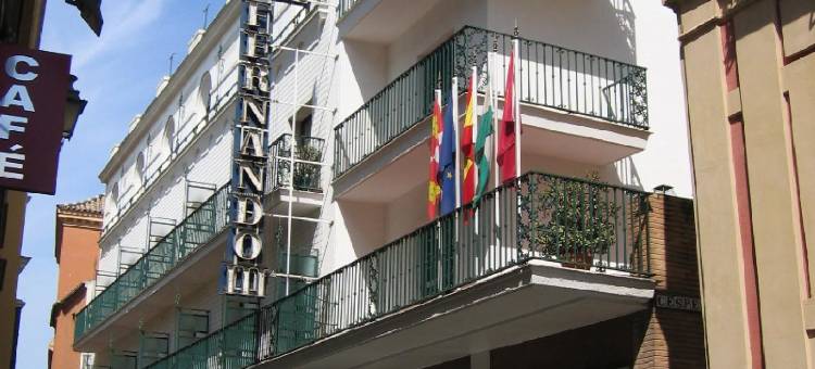 费尔南多三世酒店(Hotel Fernando III)图片