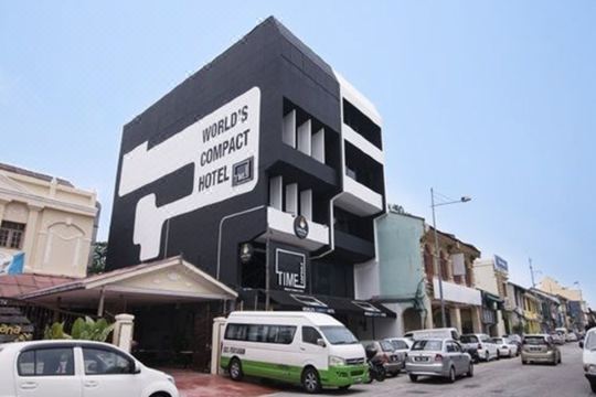 槟城时光胶囊旅馆(time capsule hotel penang)预订价格,联系电话位置