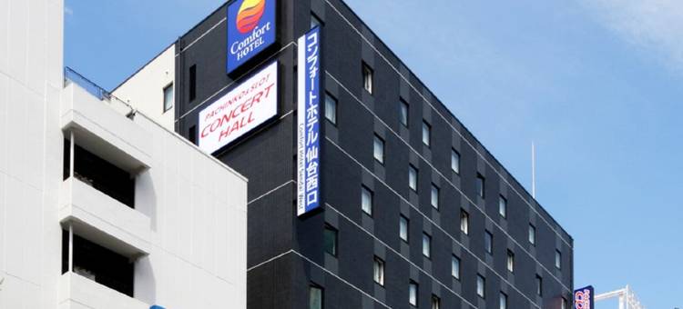 仙台西口舒适酒店(Comfort Hotel Sendai West)图片