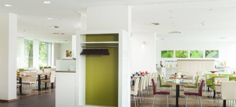 法兰克福机场丽柏酒店(Park Inn by Radisson Frankfurt Airport)图片